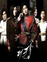 The King 2Hearts国语